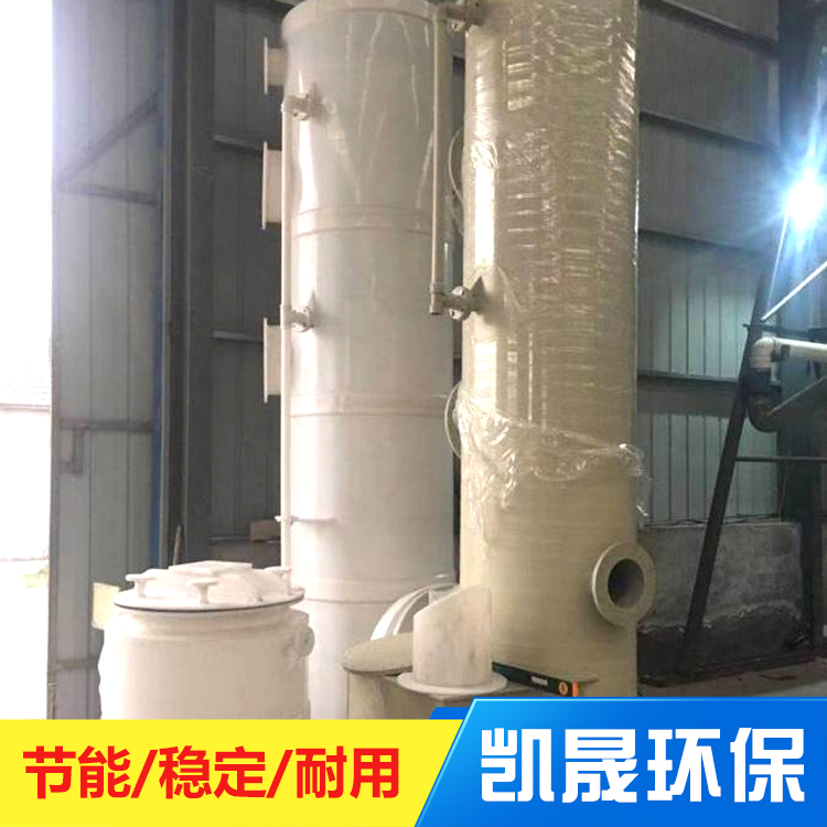 凯晟 废气除臭设备 生物滤床除臭 生物滤池除臭箱 pph喷淋塔