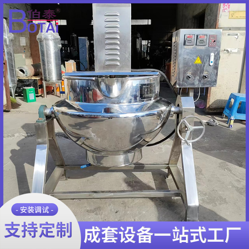 不锈钢电加热夹层锅 可倾立式蒸汽煮锅