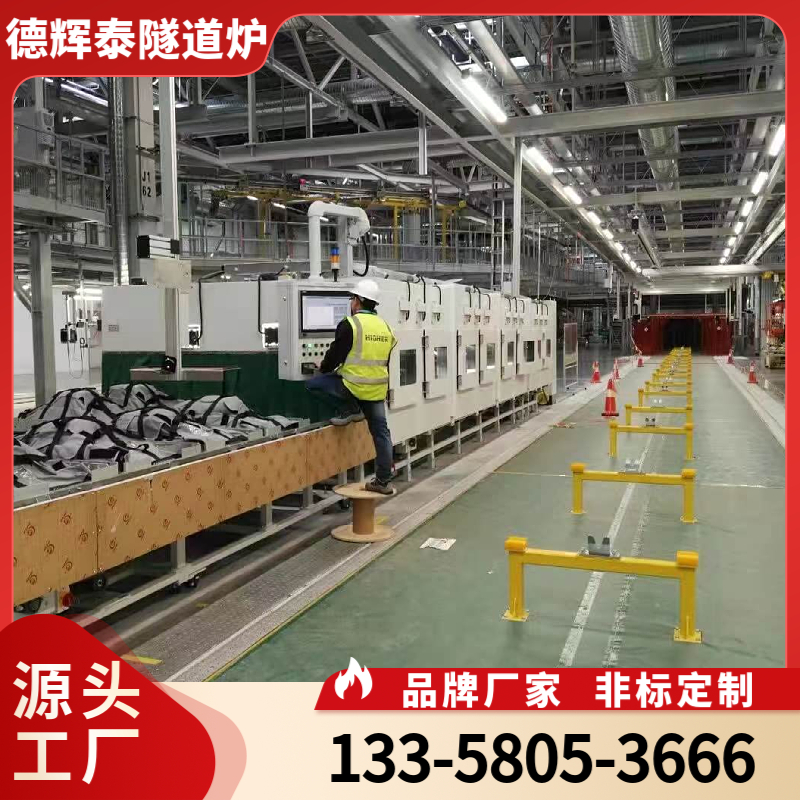 烘干线 隧道炉烘干线 高温烘干线 工业烘干线