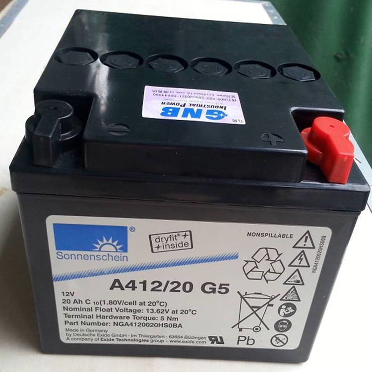 德国阳光蓄电池A412/20G5 12V-20AH胶体电池直流屏ups