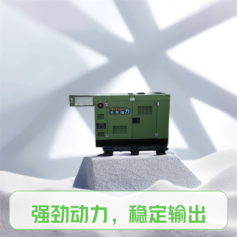 特种车车载柴油发电机