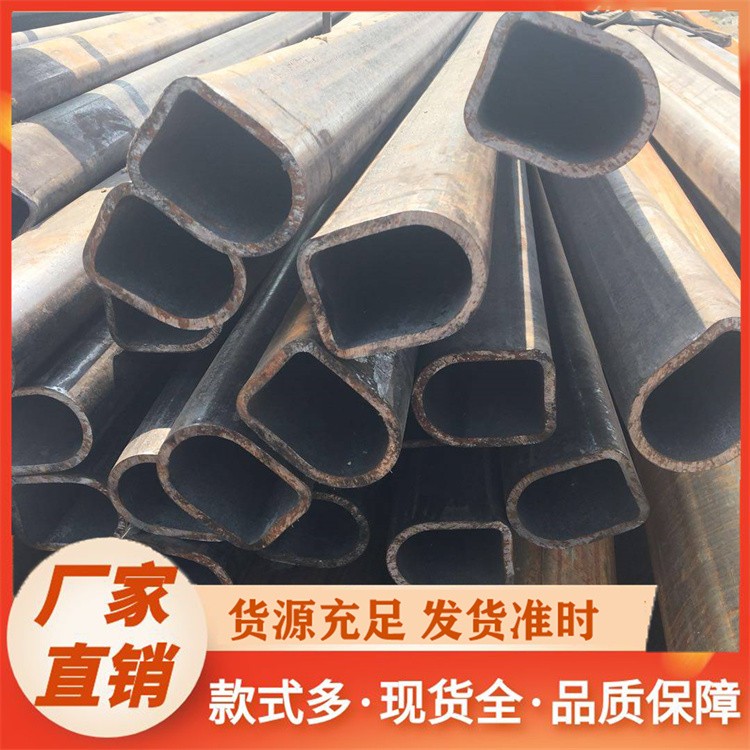特殊规格马蹄管 半圆管D形管定制 品质保障 售后无忧 快速响应
