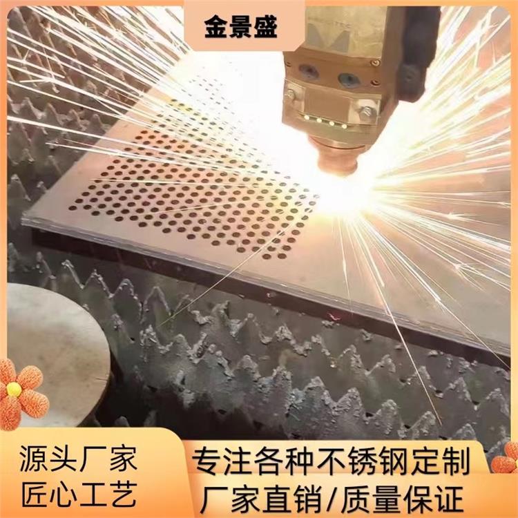 非标定制钣金件 加工激光切割 碳钢板厚板 厚壁钢件 多规格