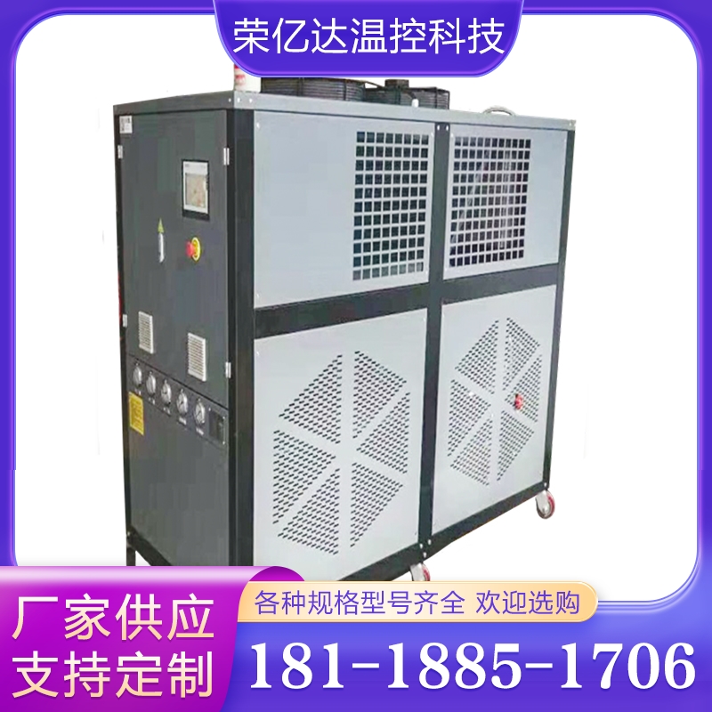 高低温液冷机 冷热一体机 高低温冷热一体机 厂家供应