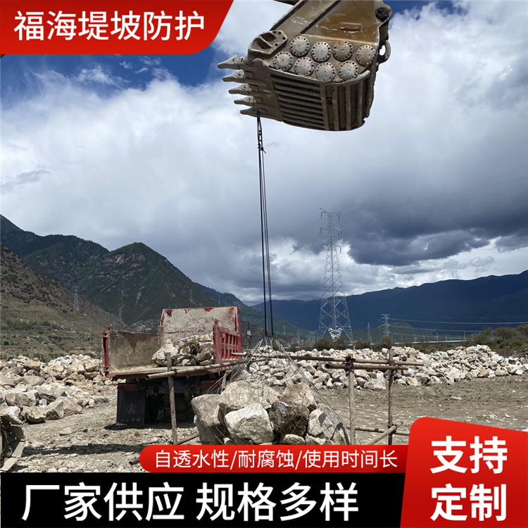 防汛应急抢险合金网兜河道治理合金钢丝网兜浙江网兜抛石厂家批发