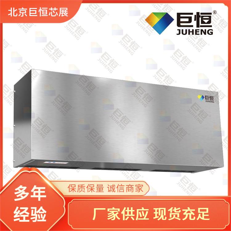 巨恒芯展 离心风幕机 智能遥控电热直供 降低噪音和灰尘