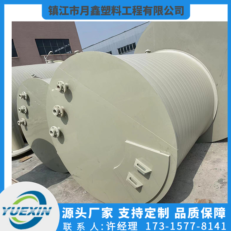 PPH氢氟酸储罐库存充足