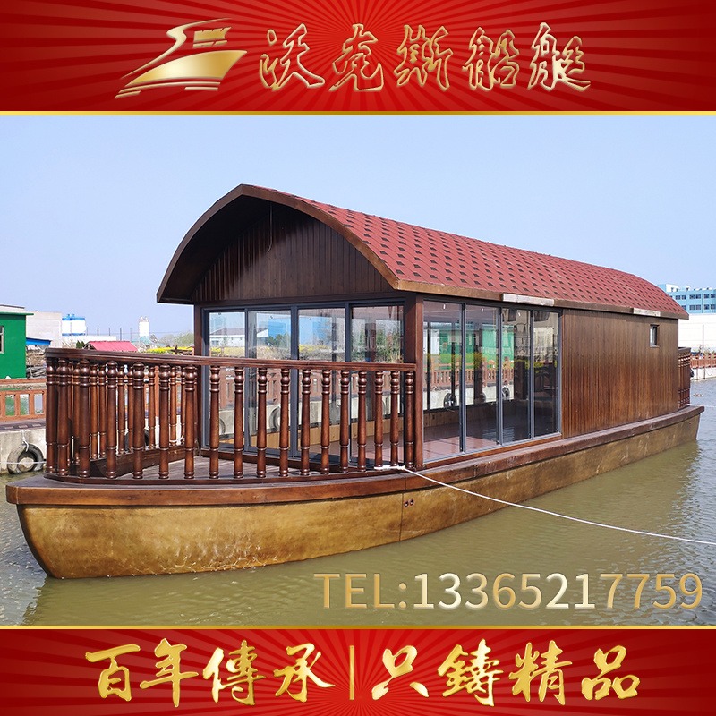 定制水上住宿船屋 马尔代夫房船 仿古茅草船