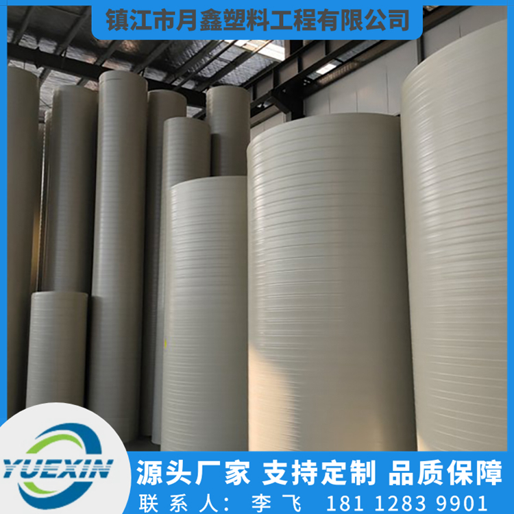 立式罐商家 月鑫塑料立式罐商家