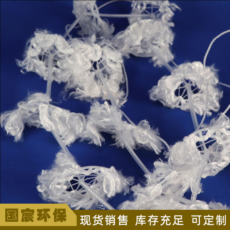 组合填料热线