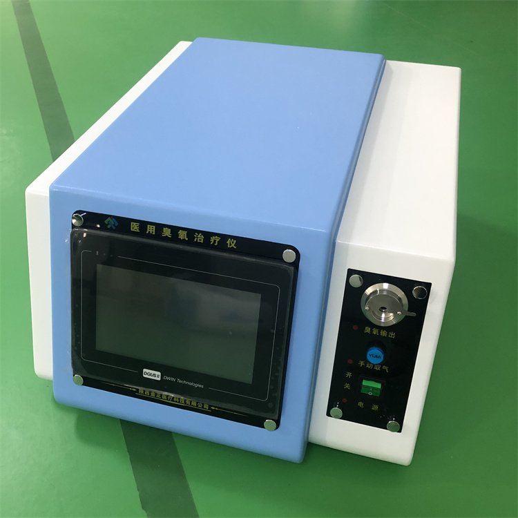 医用超氧治疗仪 疼痛臭氧治疗仪