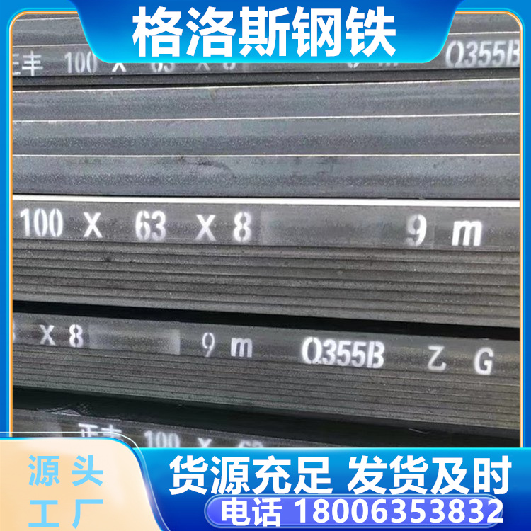 双拼工字钢焊接钢围檩按图加工钢支撑型钢支撑钢