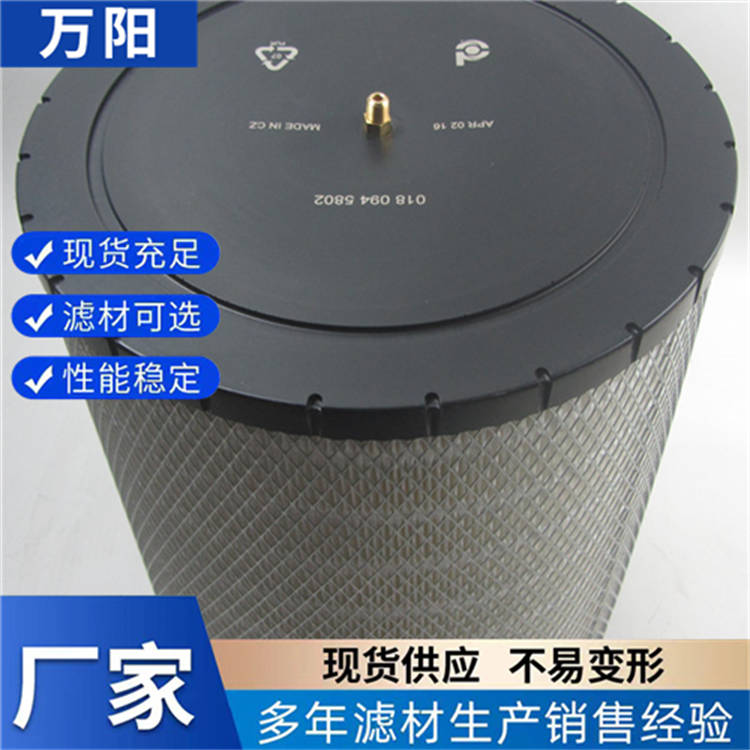发电机组滤芯0180943002MTU空气滤芯船用发动机滤清器