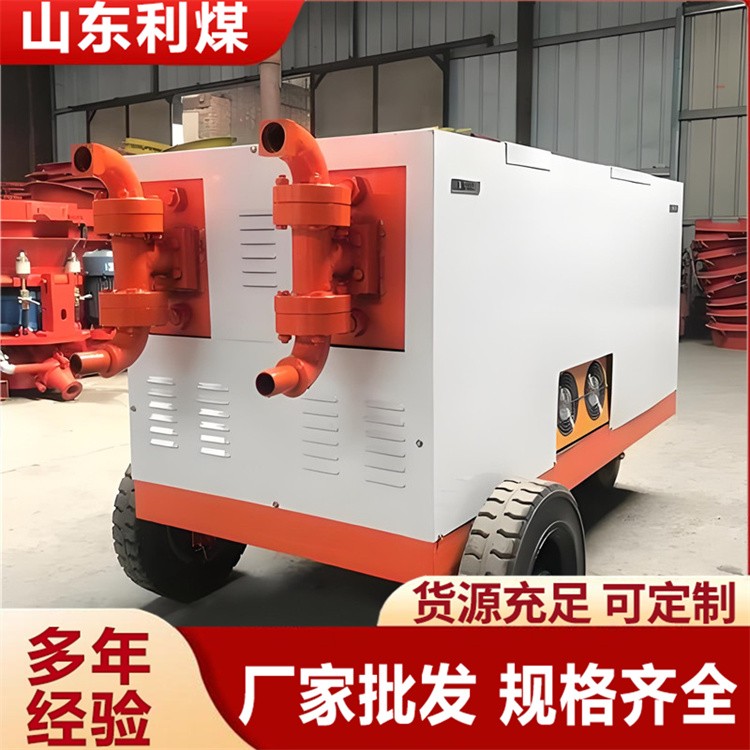 11KW双液注浆机 小型水泥水玻璃注浆泵 地下室防水灌浆机