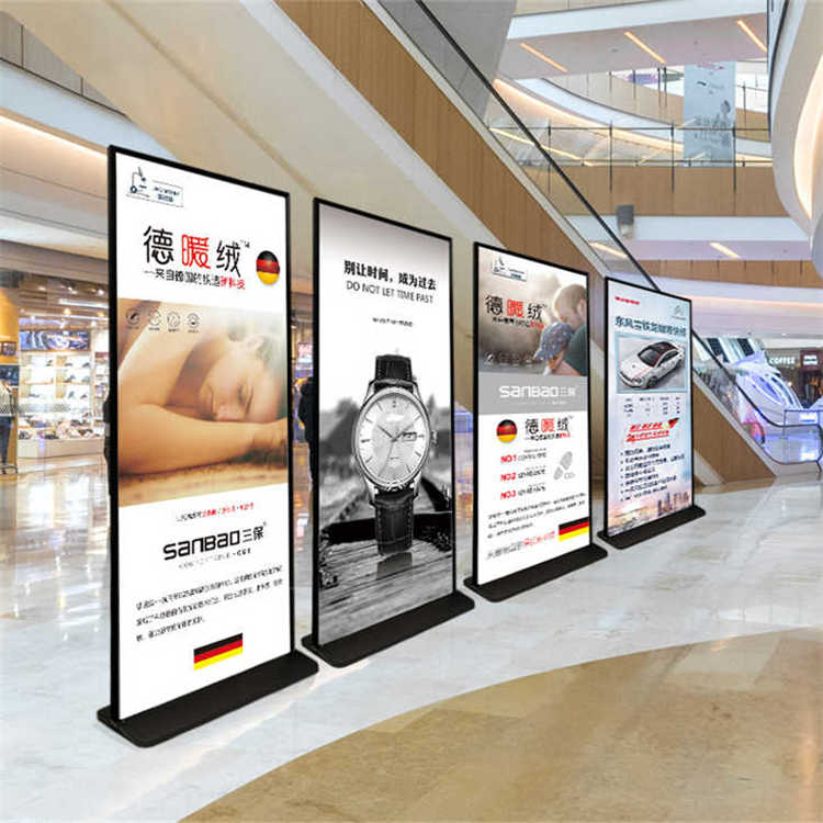 丽屏展架指示架落地式立屏
