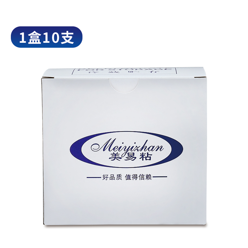 山东地区YZ-5411TPEE粘合剂 粘TPEE塑料金属胶水 速干 强力