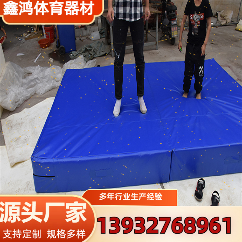 跳高架  体操垫子  沧州鑫鸿体育