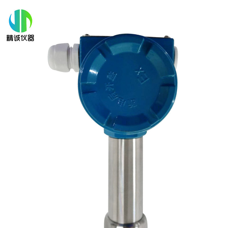 管道粉尘浓度检测仪 插入式高温管道烟尘报警器除尘布袋检漏仪