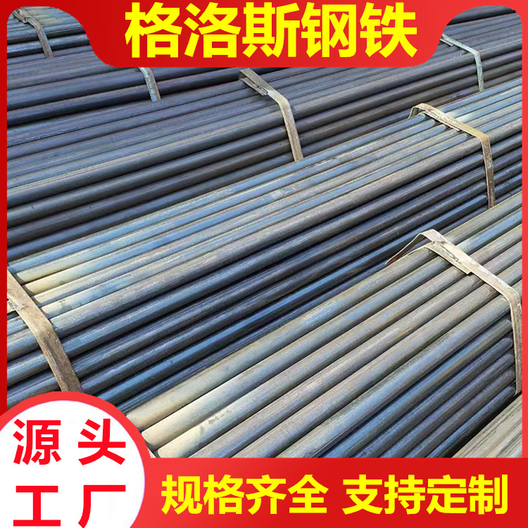 国标架子管建筑工地薄壁架管现货存量大桥梁建筑商业