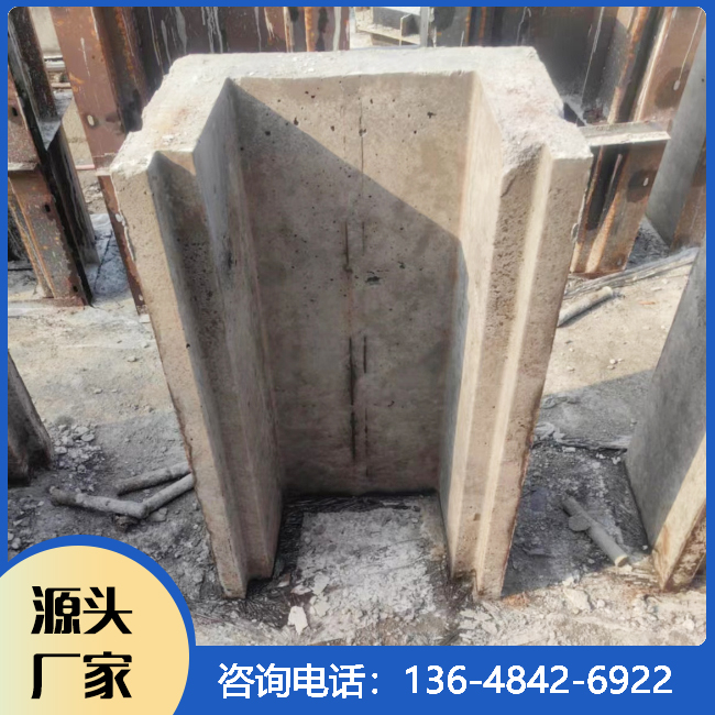 重庆成品排水沟热线