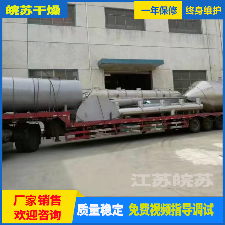 鸡精生产线   价格实惠  互惠互利