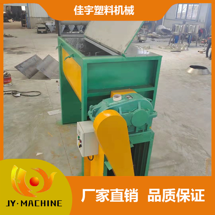 卧式搅拌机   卧式塑料搅拌机  卧式干粉搅拌机