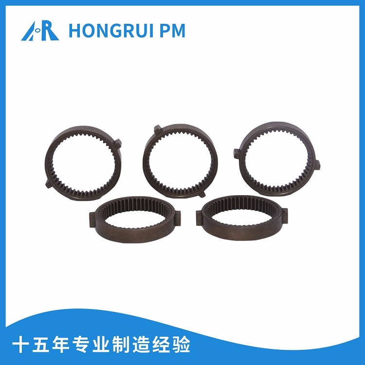 供应粉末冶金齿轮 电动工具齿轮配件