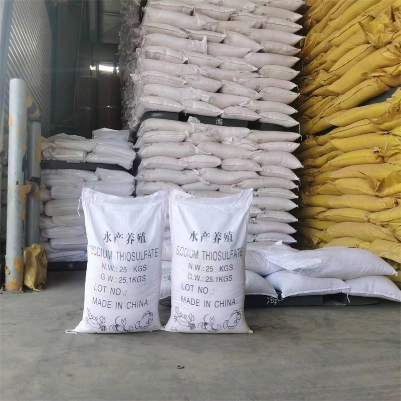 大苏打现货水产养殖净水改善底质污水处理大颗粒硫代硫酸钠大苏打