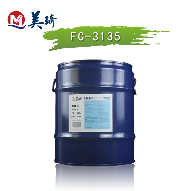 FC-3200电子冷却液