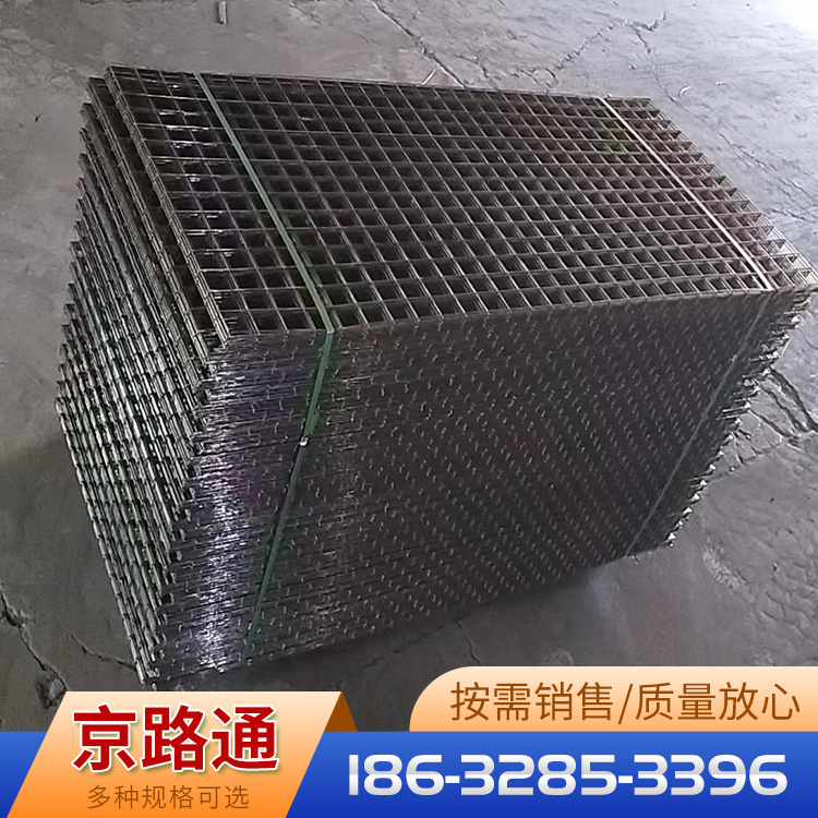 京路通 钢筋网片库存充足