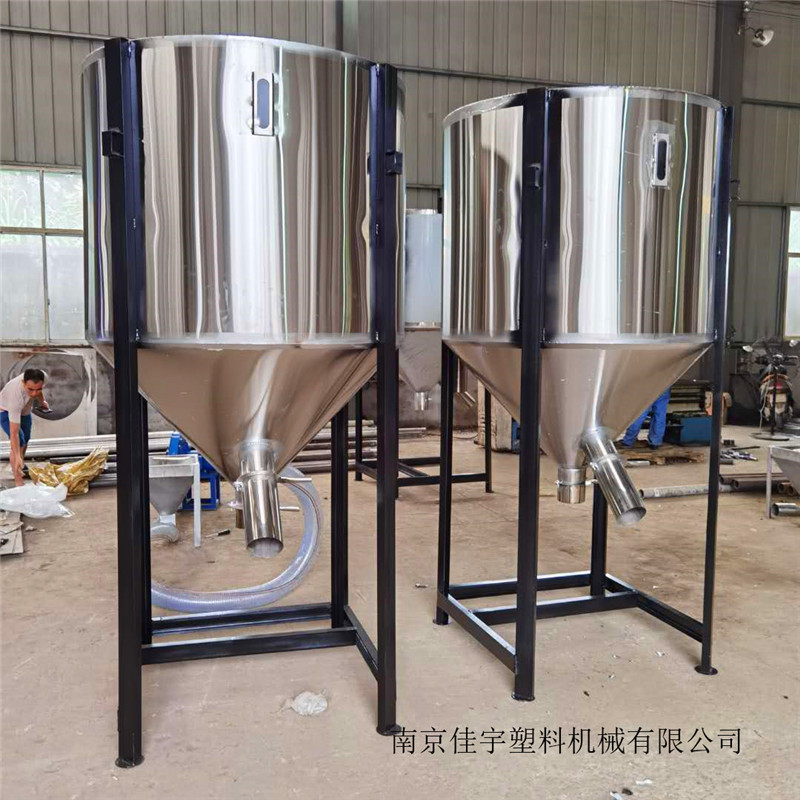 塑料颗粒风送料罐 不锈钢料罐