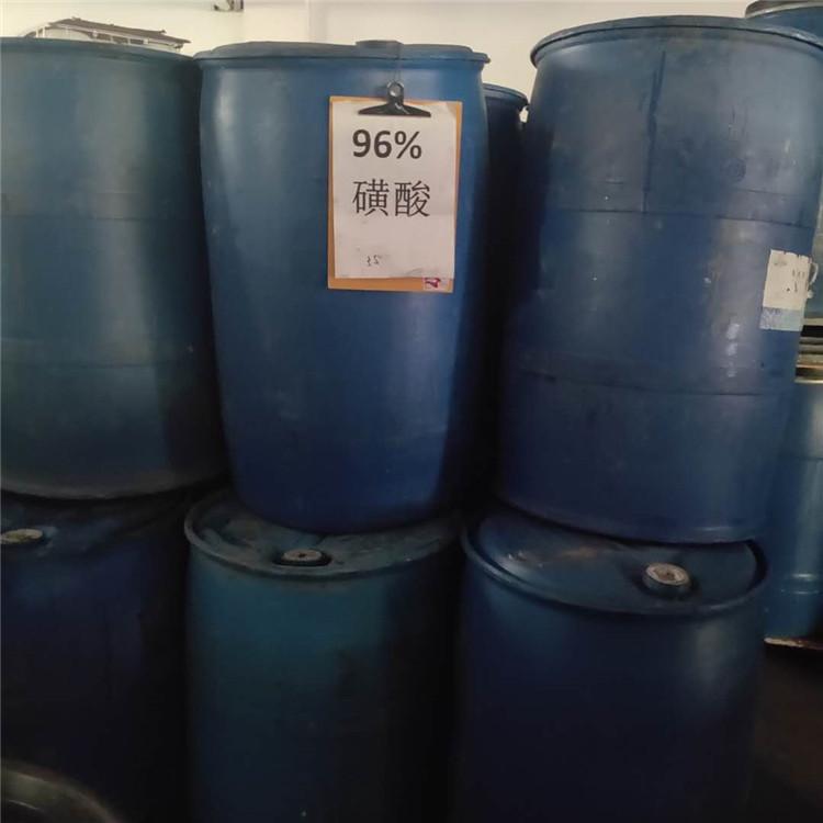 96磺酸 工业级 96%十二烷基苯磺酸表面活性剂洗涤原料