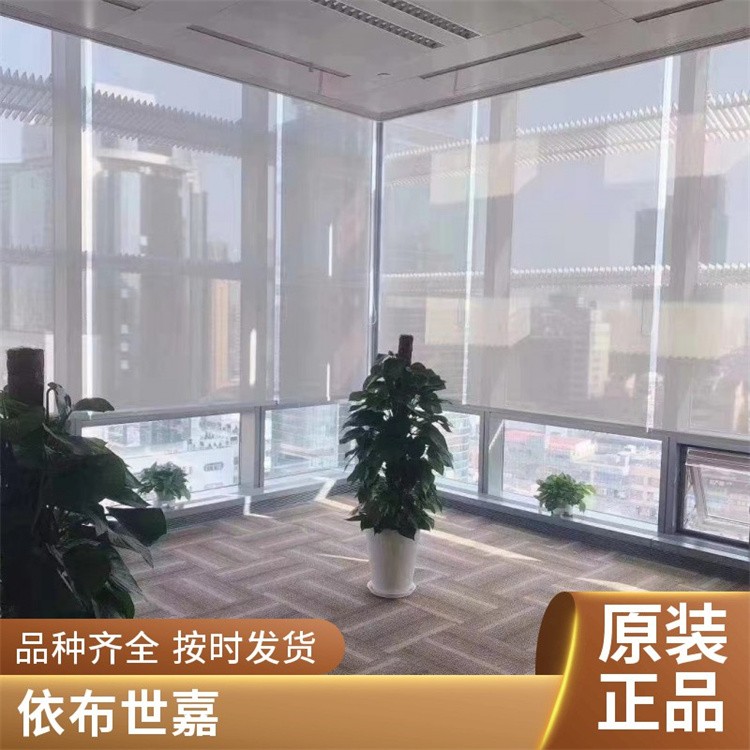 防盗电磁屏蔽窗帘 可阻断屏蔽信号