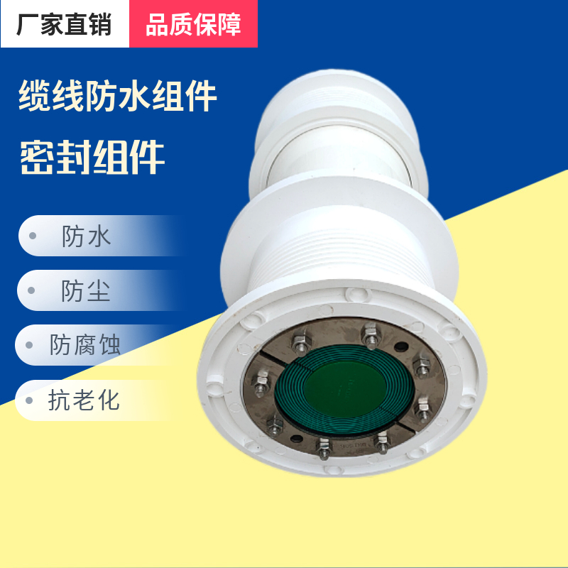 橡塑预埋件,源头厂家,各种规模型号供应,现货直发