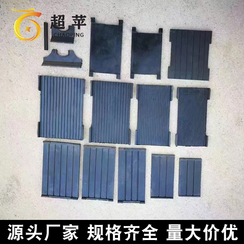 厂家供应轨道橡胶垫板 铁路复合橡胶垫片 钢轨弹性垫皮