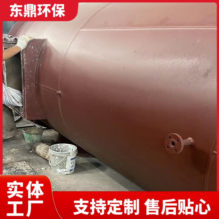 固废焚烧炉 废液垃圾 工厂废弃 小型农村生活 支持定制 东鼎环保