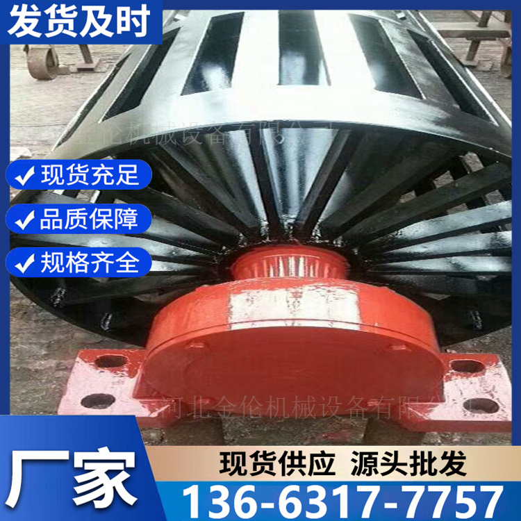 排渣滚筒 性价比高 厂家供应