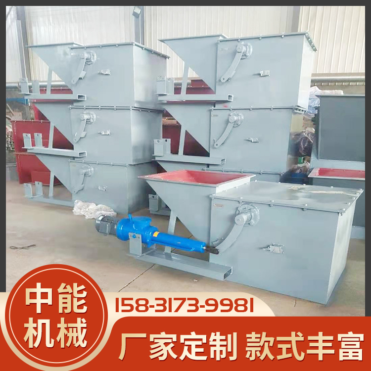 扇形卸料阀