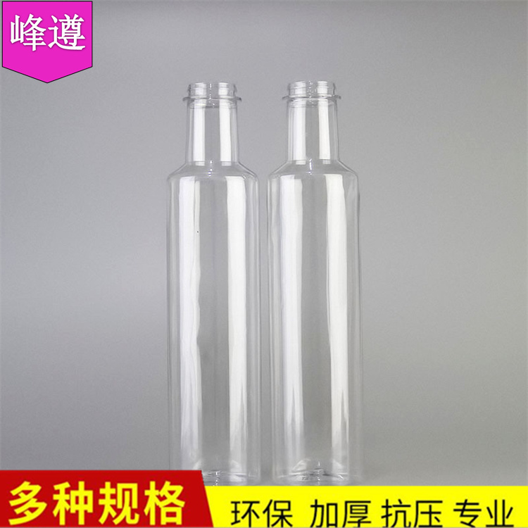 峰遵5升半透明塑料壶 空醋桶 调料透明塑料瓶 聚乙烯食品级塑料桶供应