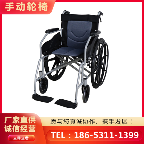 全躺{手动轮椅}可折叠轻便带坐便老人老年人超轻