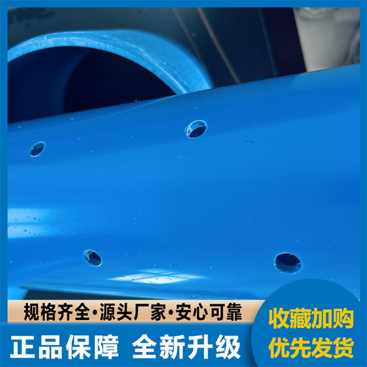 全新料 PVC 井用滤水管 耐腐抗锈 螺纹连接密封性超棒