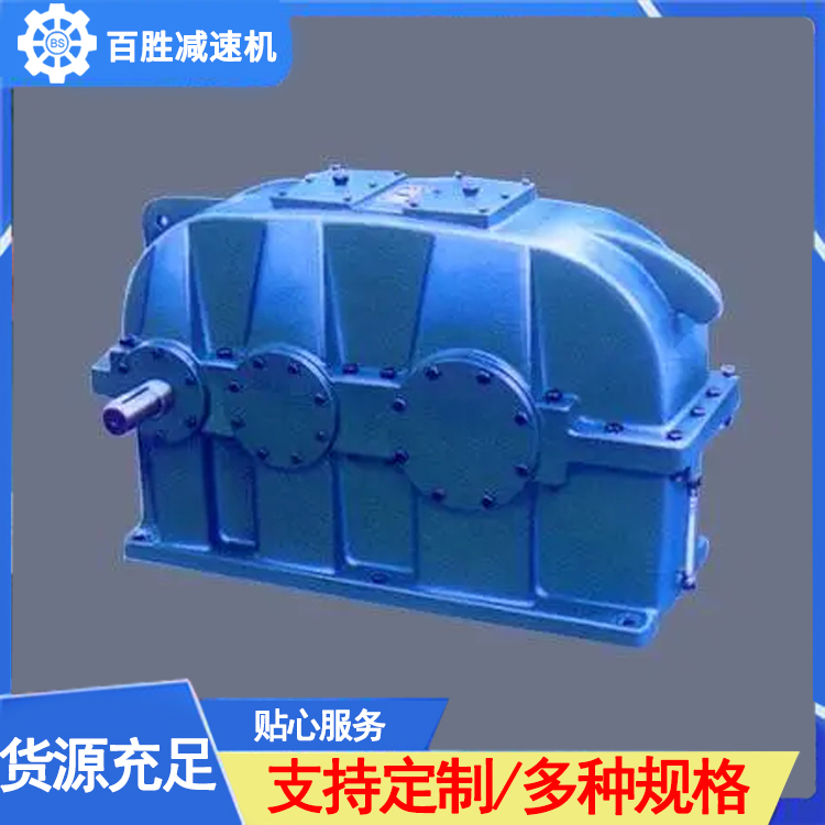 减速器采购