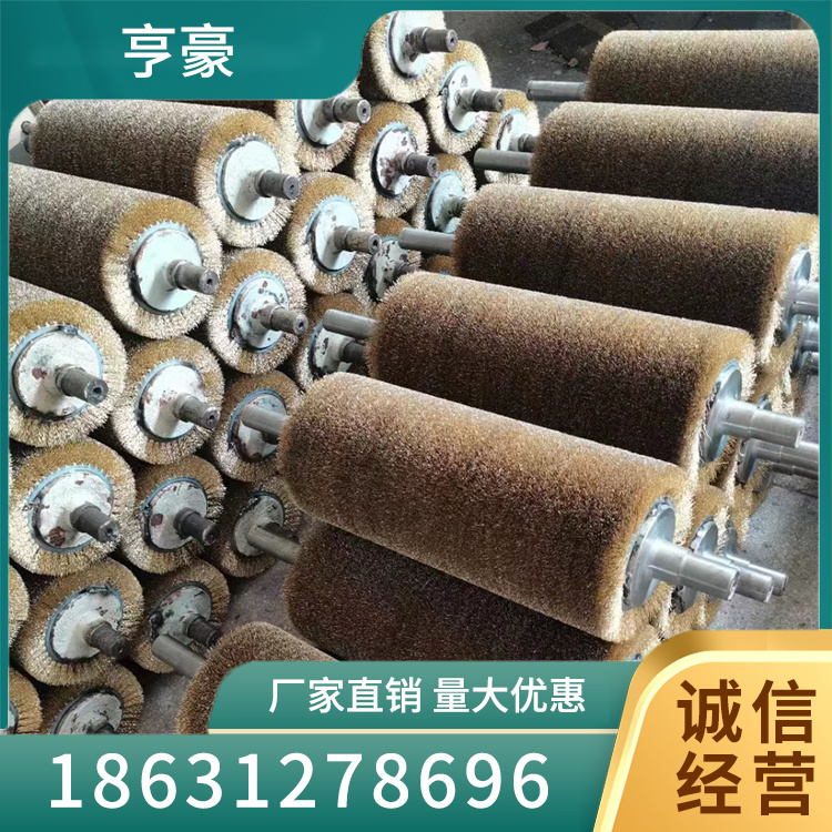 清扫器销售