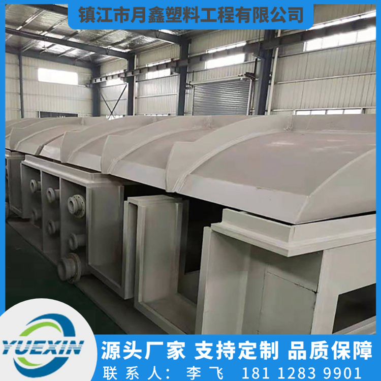 槽盖定制pp电解槽酸洗槽pph化工实验室氧化塔耐腐蚀污水槽厂家