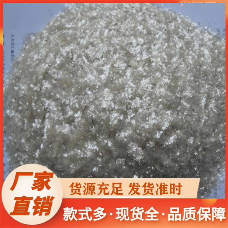 云母粉20目