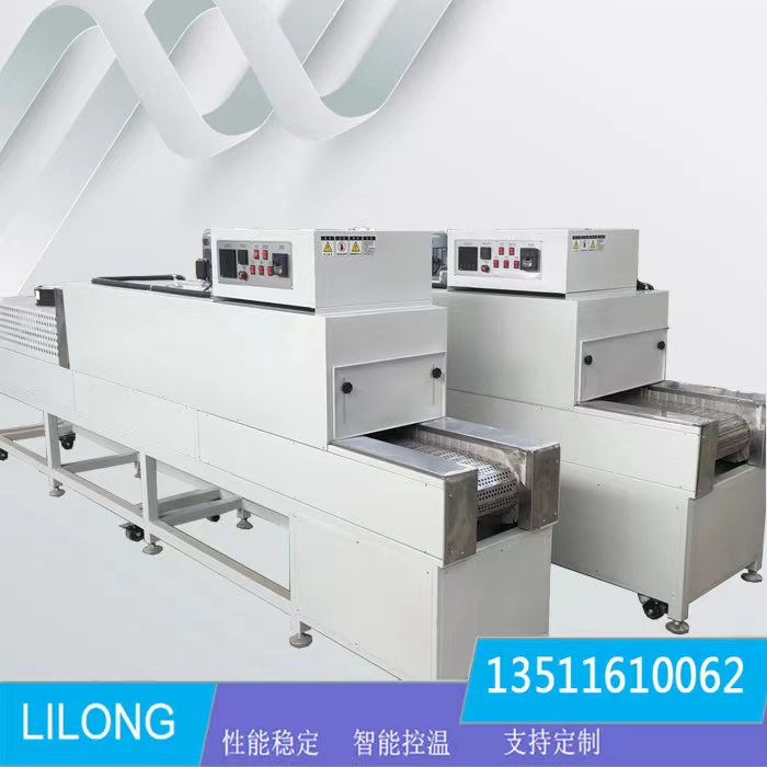 定制各类工业流水线隧道烘干线烘房自动化固化烤炉高温电加热烘道烘箱