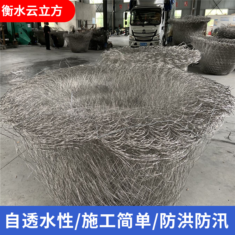 钢丝网兜厂家直销