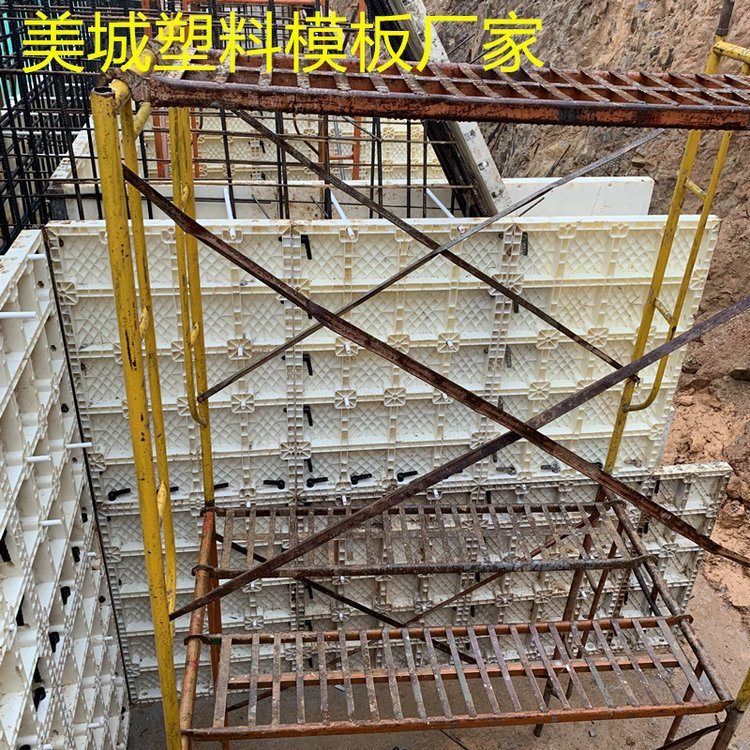 美城源头厂家新型塑钢模板 拱形护坡塑料模板 市政工程 高速公路