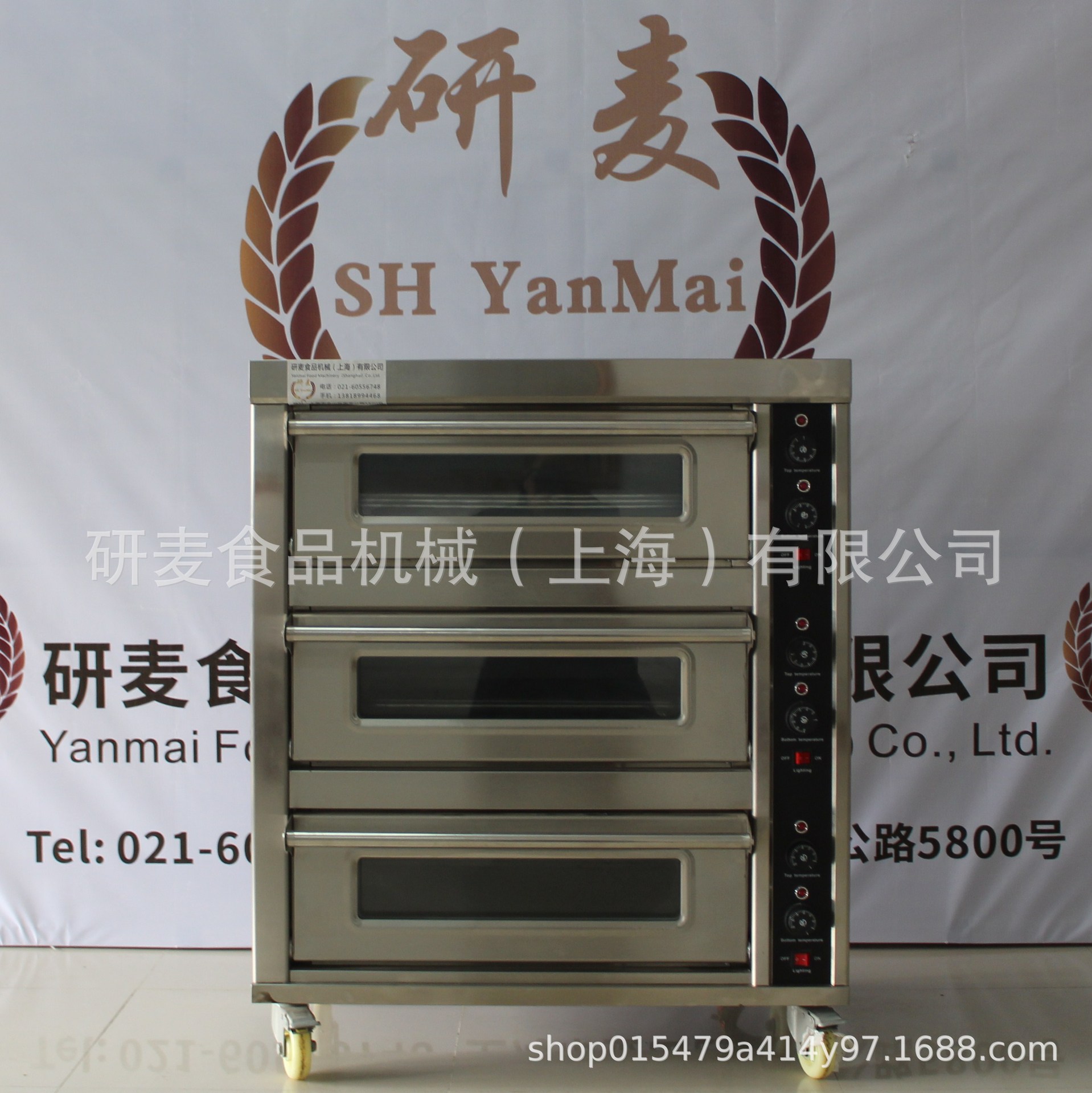 厂家直销3层3盘电热烤箱 面包烘焙设备烤肉机 多款可选择