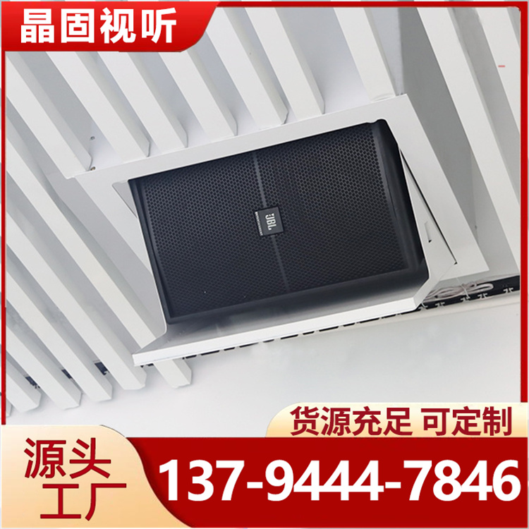 晶固隐藏天花音响电动翻转器翻转吸顶电动吊架舞台音响翻转器